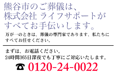 心配事やご不安など、どんなことでもご相談ください