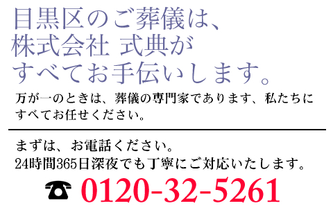 心配事やご不安など、どんなことでもご相談ください